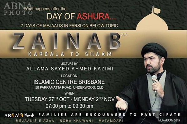 Dimulainya Acara Duka Sepuluh Kedua Muharram di Australia